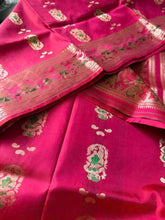 Exclusive Swarnachari Bishnupuri Silk Saree, Rani Pink Dual Shade - Saree - Aakritee - S10765